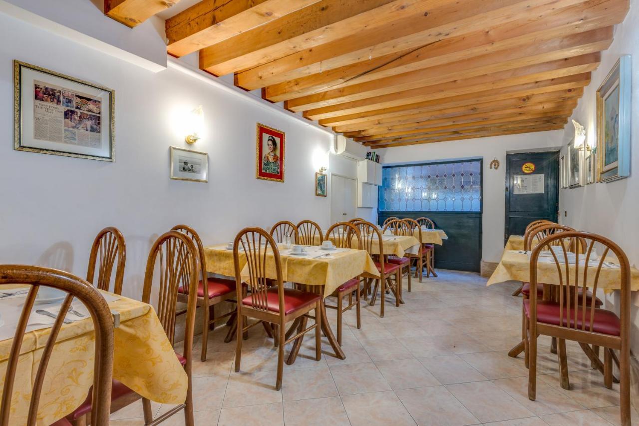 Bernardi Semenzato Hotel Venecia