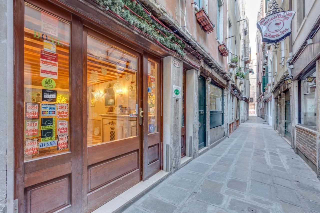 Hotel Bernardi Semenzato Venezia